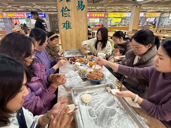 數(shù)"馬"迎新幸福年 大數(shù)據(jù)與互聯(lián)網(wǎng)系舉辦2026春節(jié)民俗文化交流年會